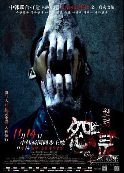 莱斯桥大学设计学位证